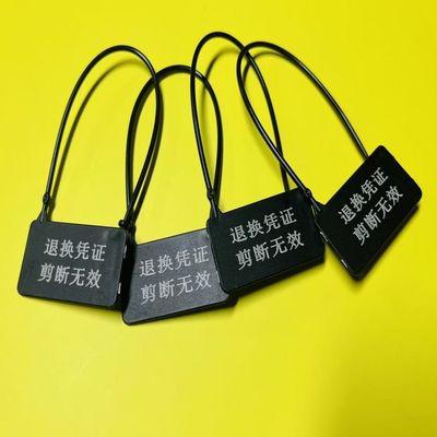 ODM ブラック 衣類 セキュリティ タグ 衣料品 ラベル 衣料品店のラベル