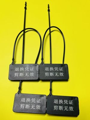 ODM ブラック 衣類 セキュリティ タグ 衣料品 ラベル 衣料品店のラベル