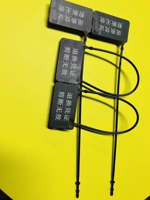 ODM ブラック 衣類 セキュリティ タグ 衣料品 ラベル 衣料品店のラベル
