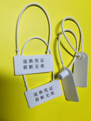衣類ラベル 衣類安全タグ 繊維産業に再利用可能